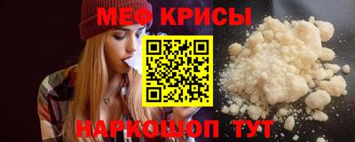 ALPHA-PVP Малгобек