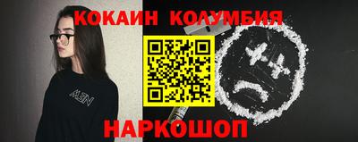 ALPHA-PVP Малгобек