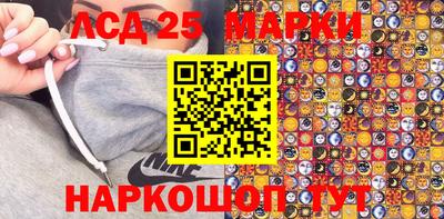 ALPHA-PVP Малгобек