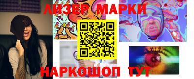 ALPHA-PVP Малгобек
