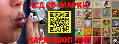 мет Мариинск