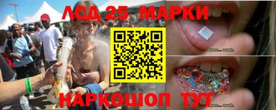 мет Мариинск
