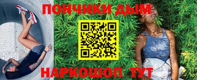 ALPHA-PVP Малгобек