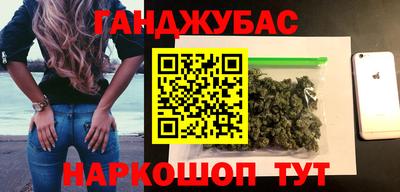 MESCALINE Малоярославец