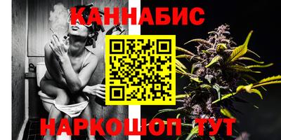ALPHA-PVP Малгобек