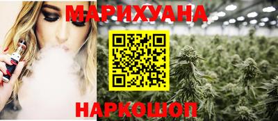 мет Мариинск