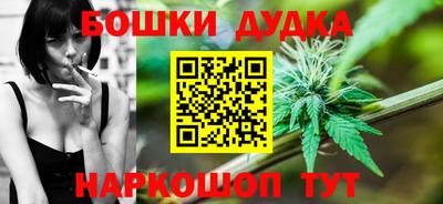 ALPHA-PVP Малгобек