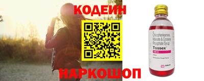 ALPHA-PVP Малгобек