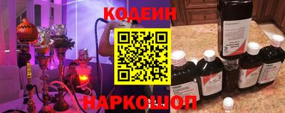 ALPHA-PVP Малгобек