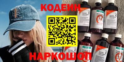 мет Мариинск