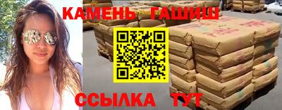 мет Мариинск
