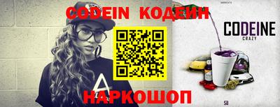 ALPHA-PVP Малгобек