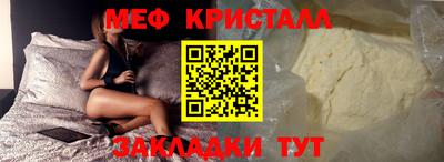 ALPHA-PVP Малгобек